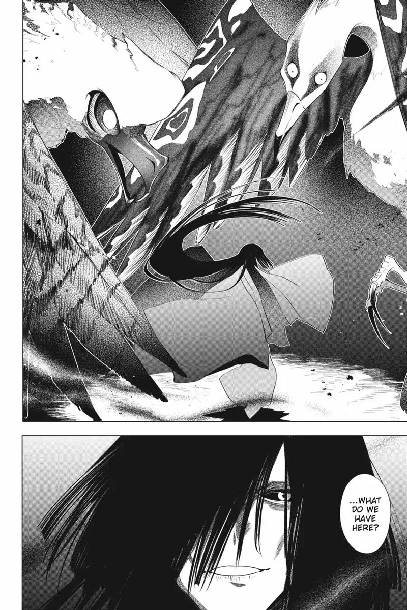 Shounen Onmyouji 14 18