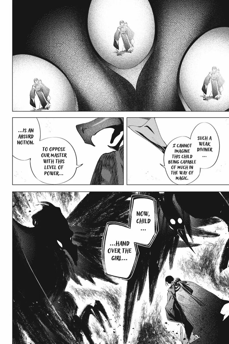 Shounen Onmyouji 14 20