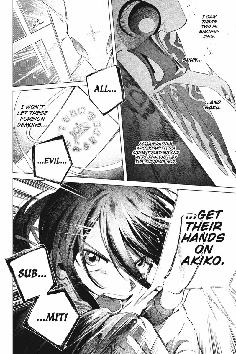 Shounen Onmyouji 14 26