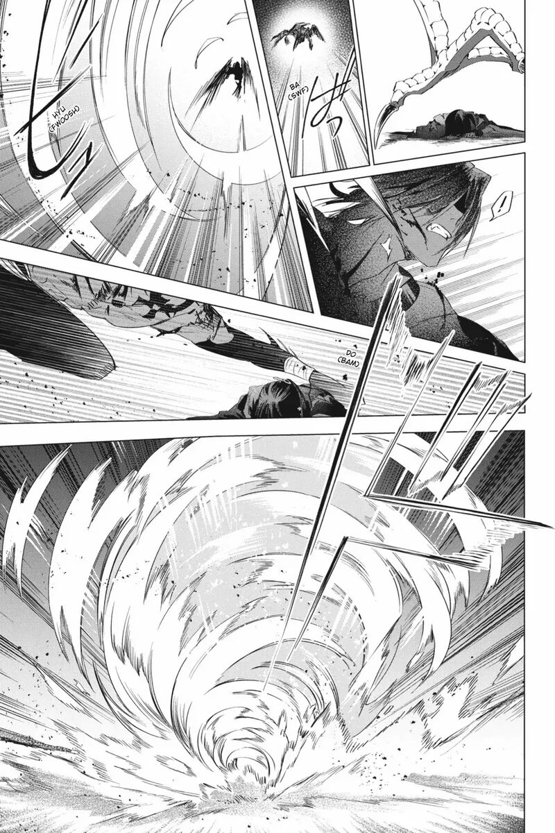 Shounen Onmyouji 14 35