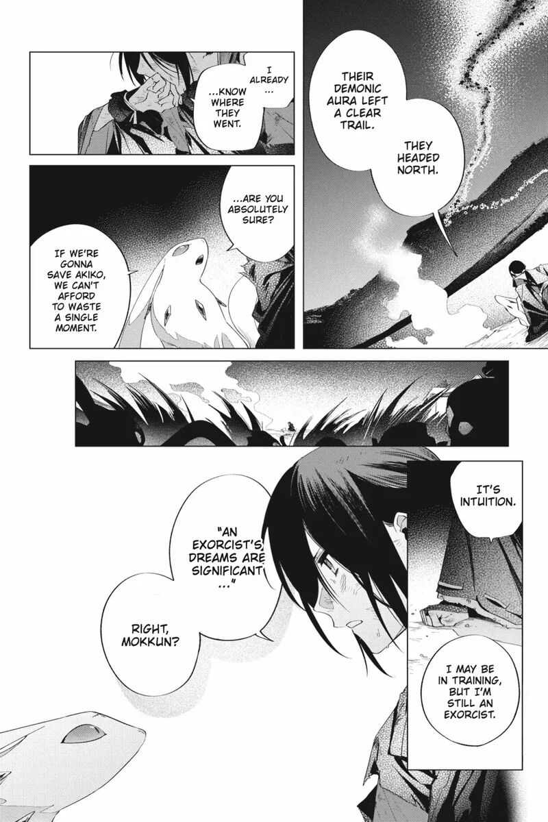 Shounen Onmyouji 14 46