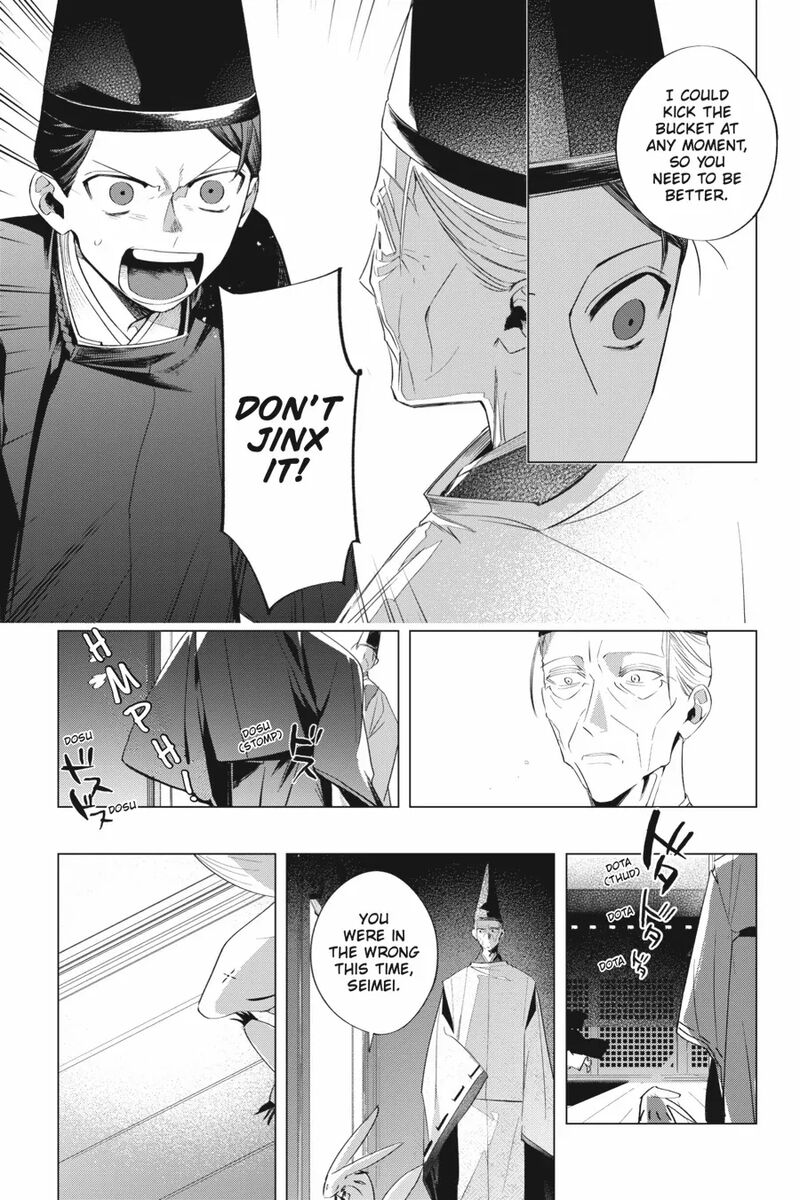 Shounen Onmyouji 14 5