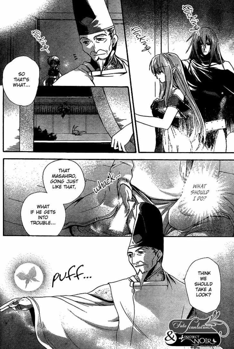 Shounen Onmyouji 2 15