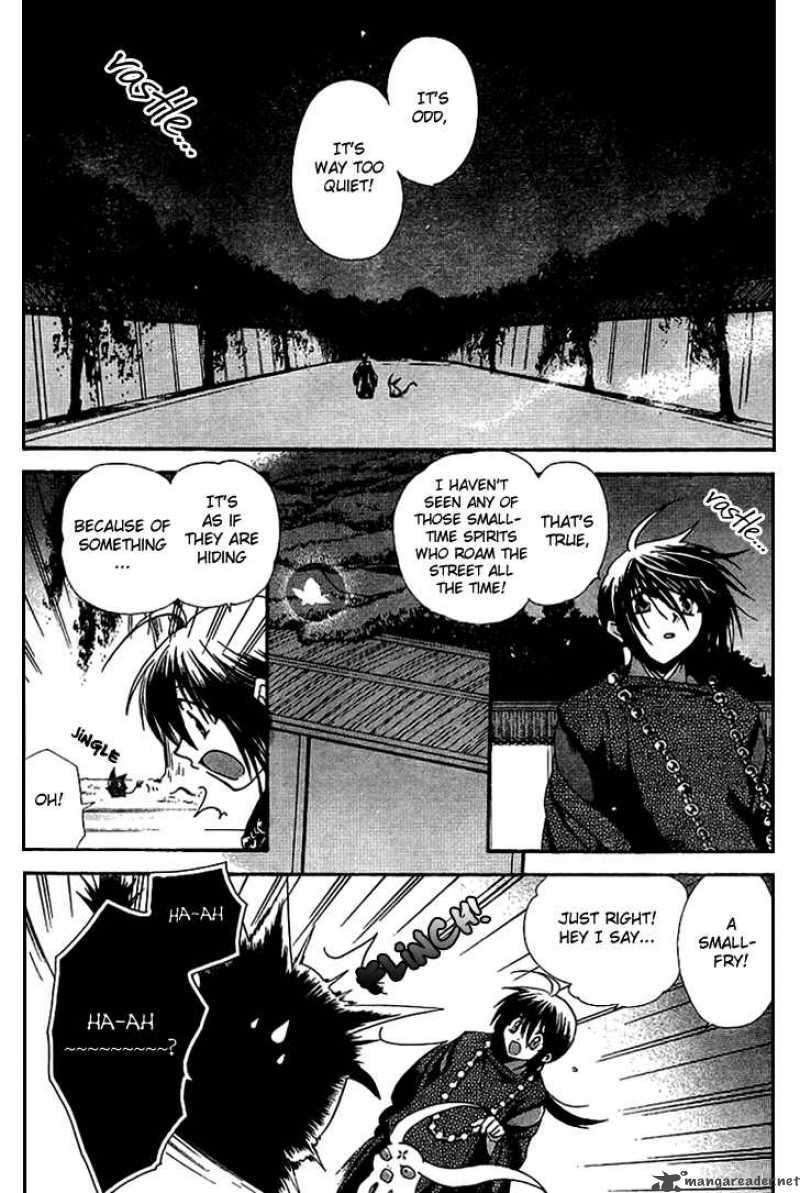 Shounen Onmyouji 2 17