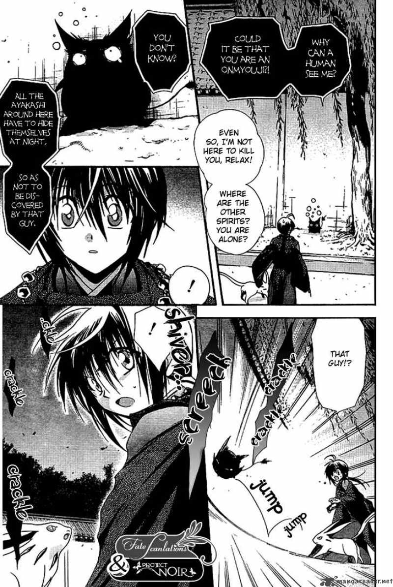 Shounen Onmyouji 2 18