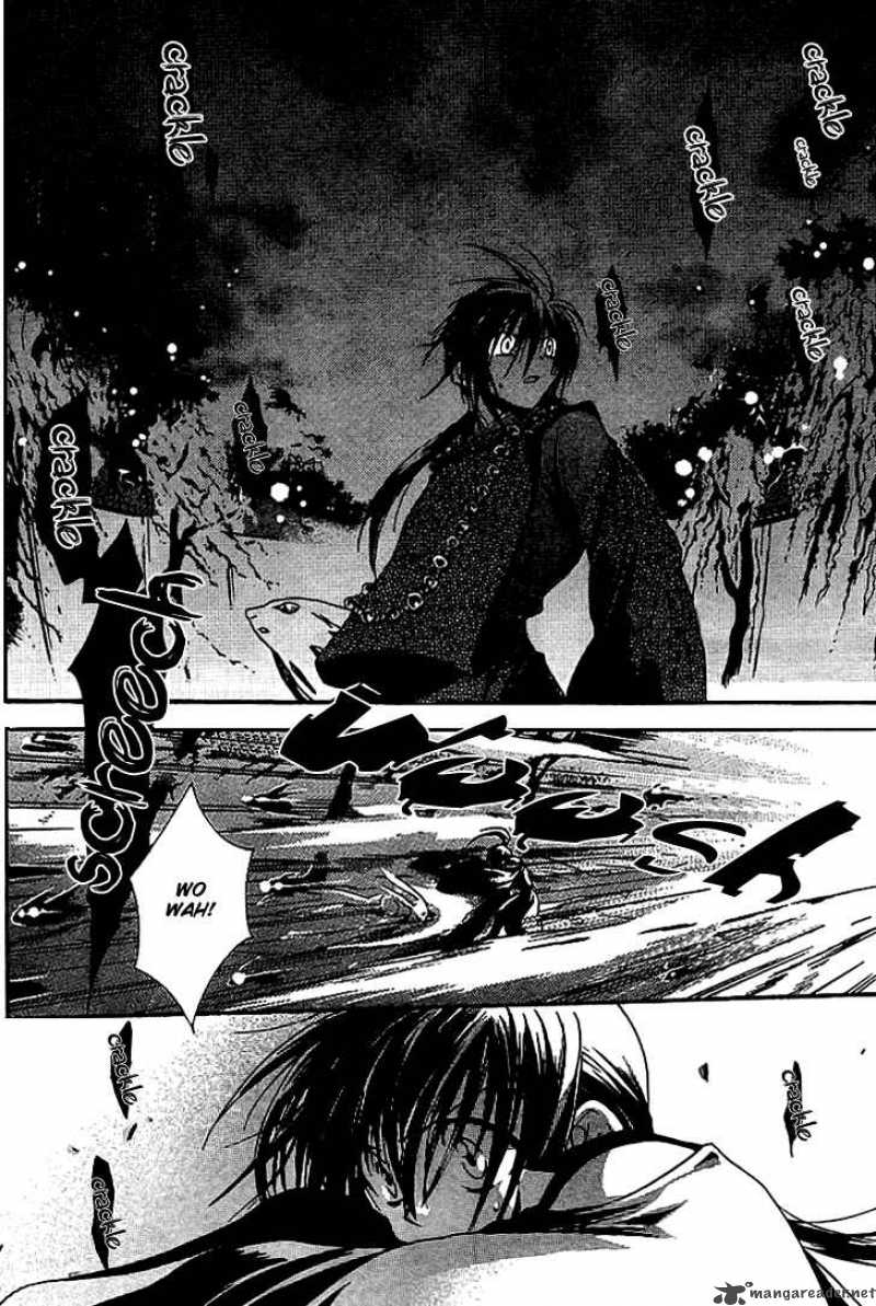 Shounen Onmyouji 2 19
