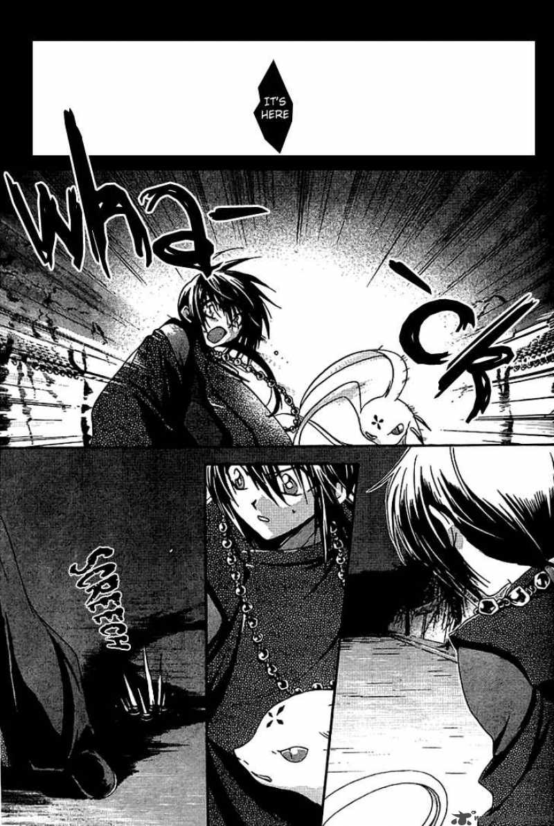 Shounen Onmyouji 2 20