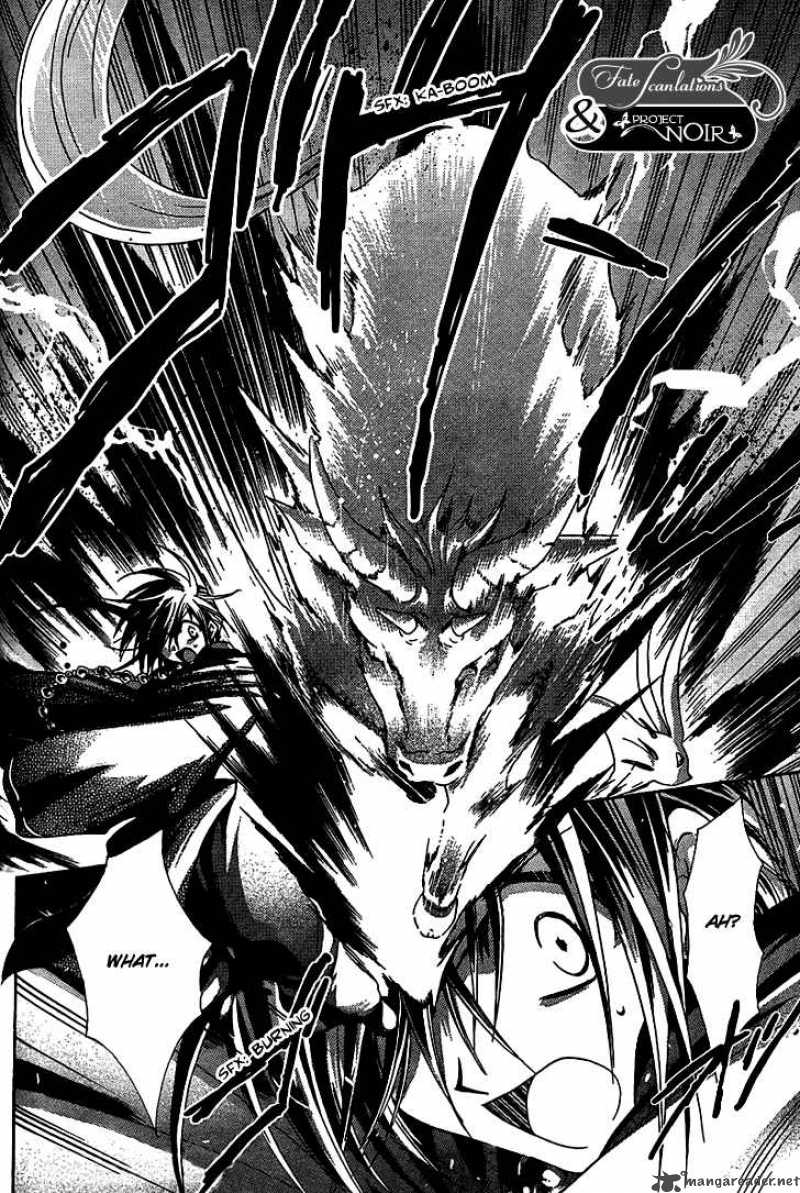 Shounen Onmyouji 2 21