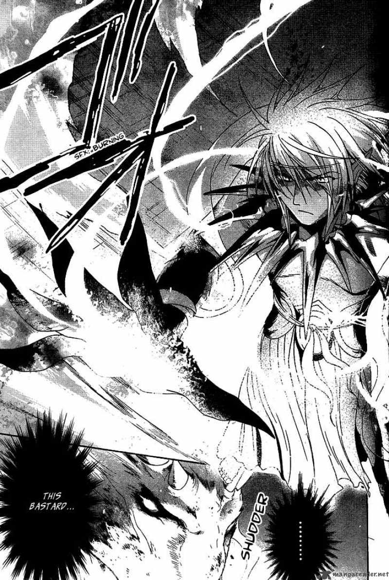 Shounen Onmyouji 2 28