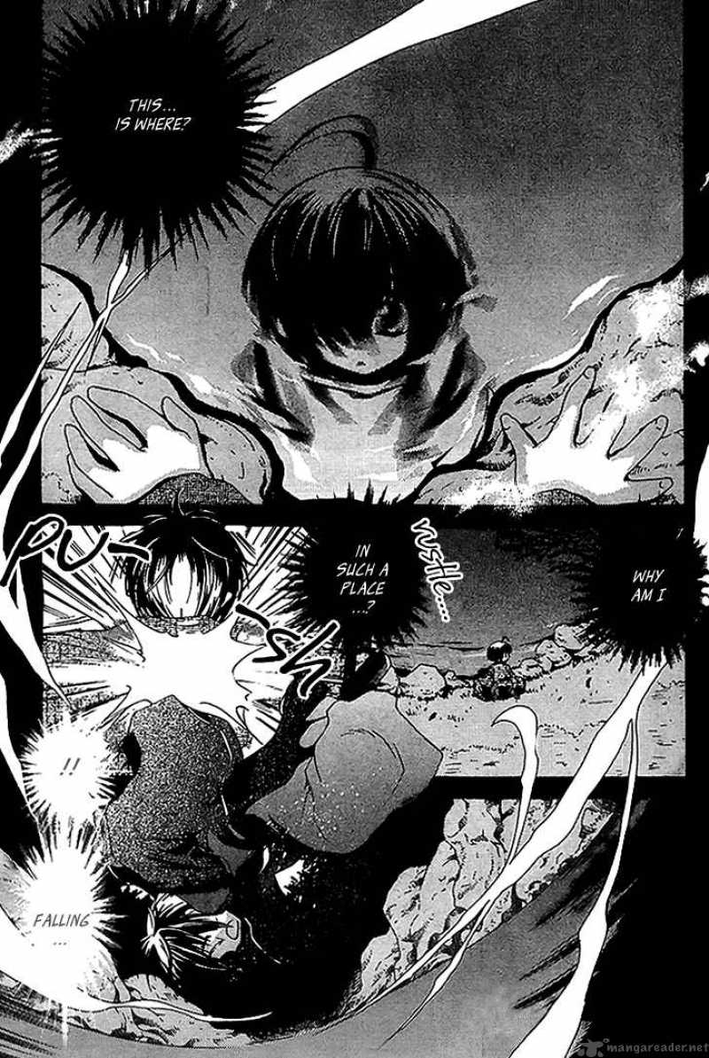 Shounen Onmyouji 2 4