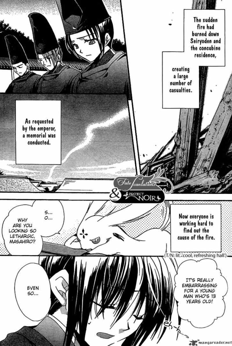 Shounen Onmyouji 2 6