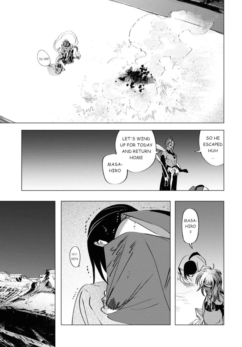 Shounen Onmyouji 5 10