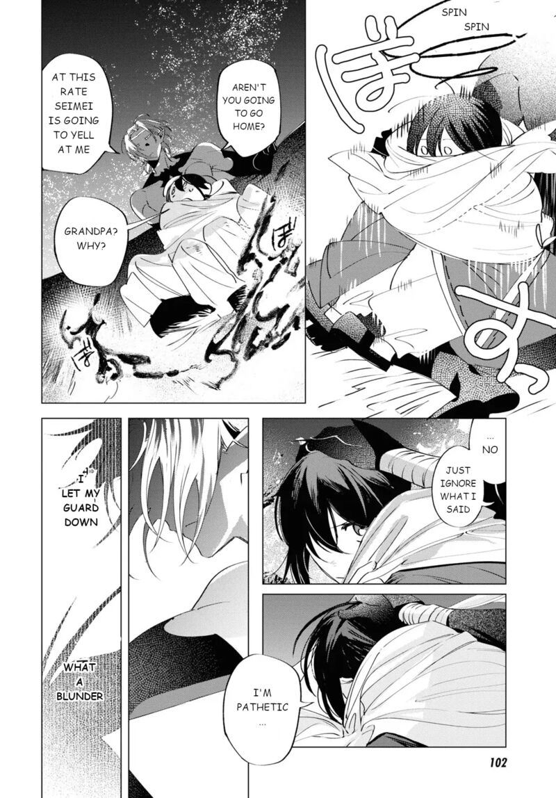 Shounen Onmyouji 5 11