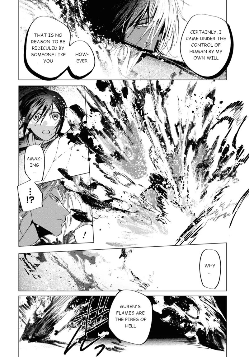 Shounen Onmyouji 5 7