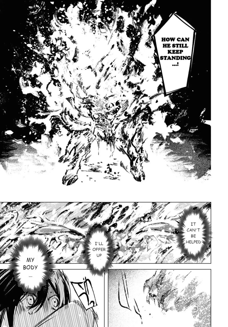 Shounen Onmyouji 5 8