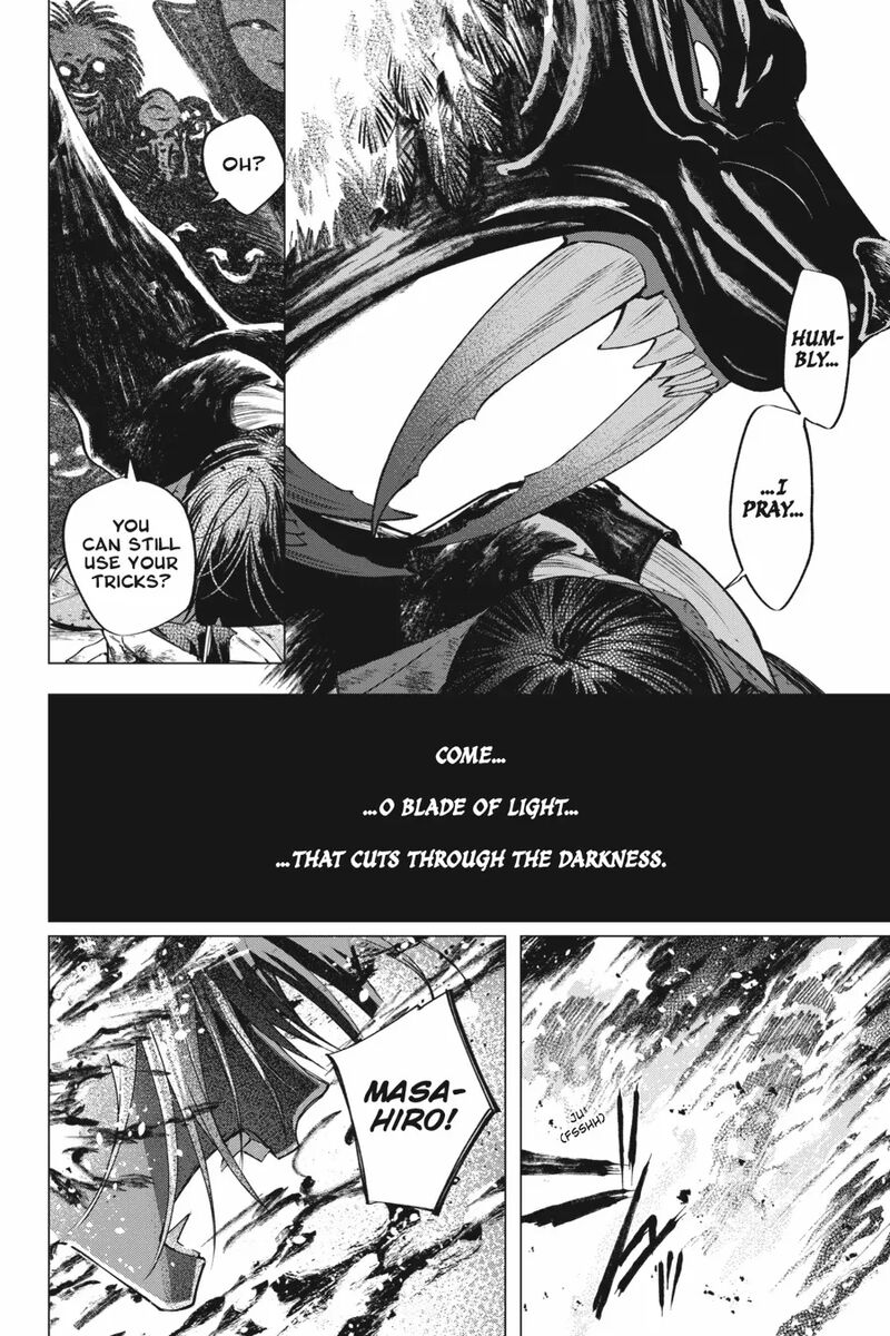 Shounen Onmyouji 6 10