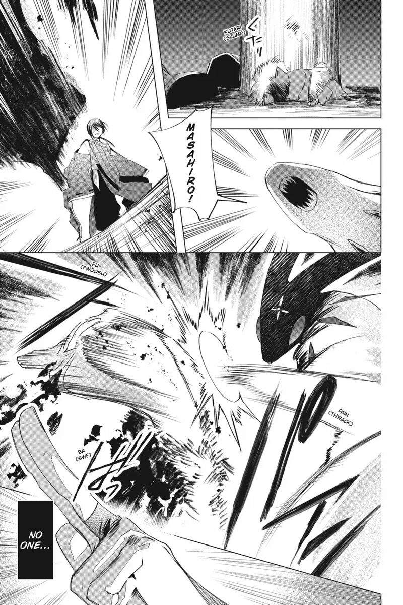 Shounen Onmyouji 6 24