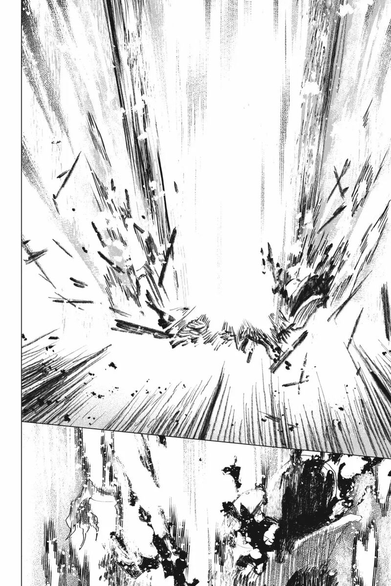 Shounen Onmyouji 6 27