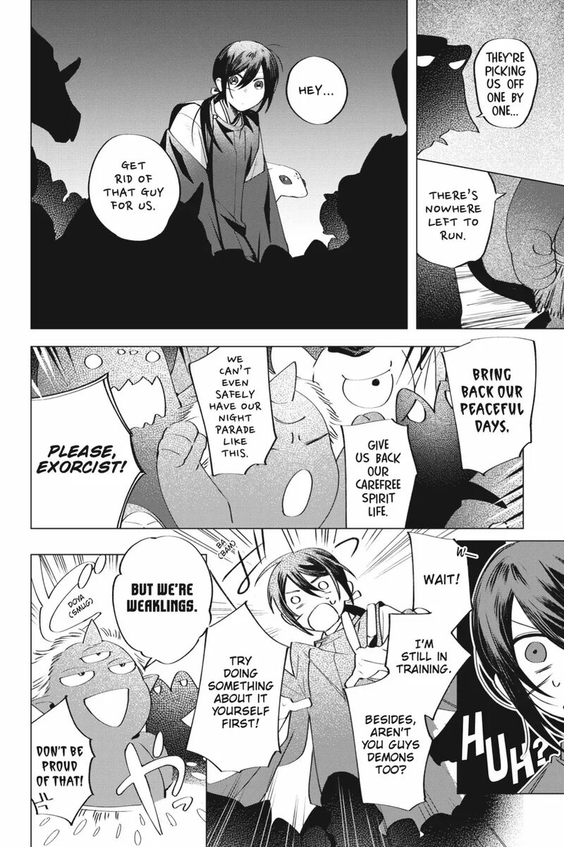 Shounen Onmyouji 6 31