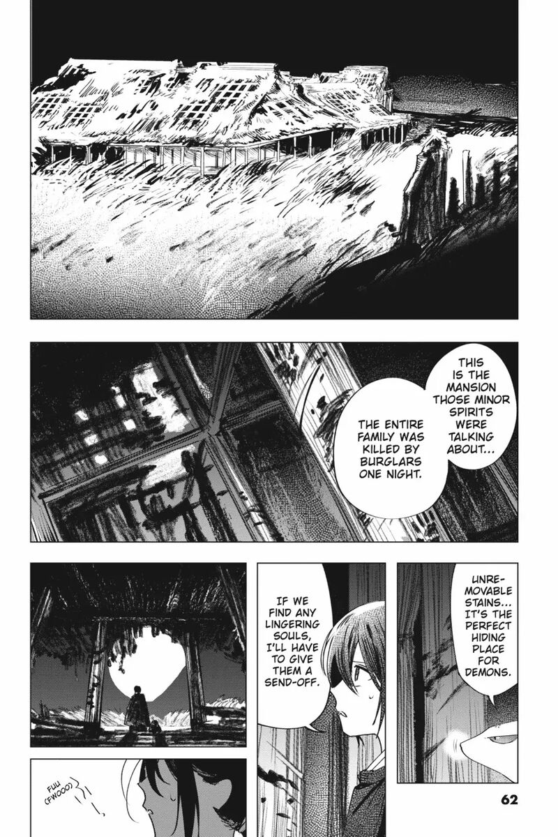 Shounen Onmyouji 6 37