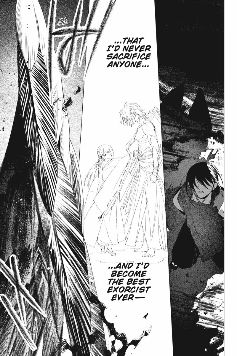 Shounen Onmyouji 6 46