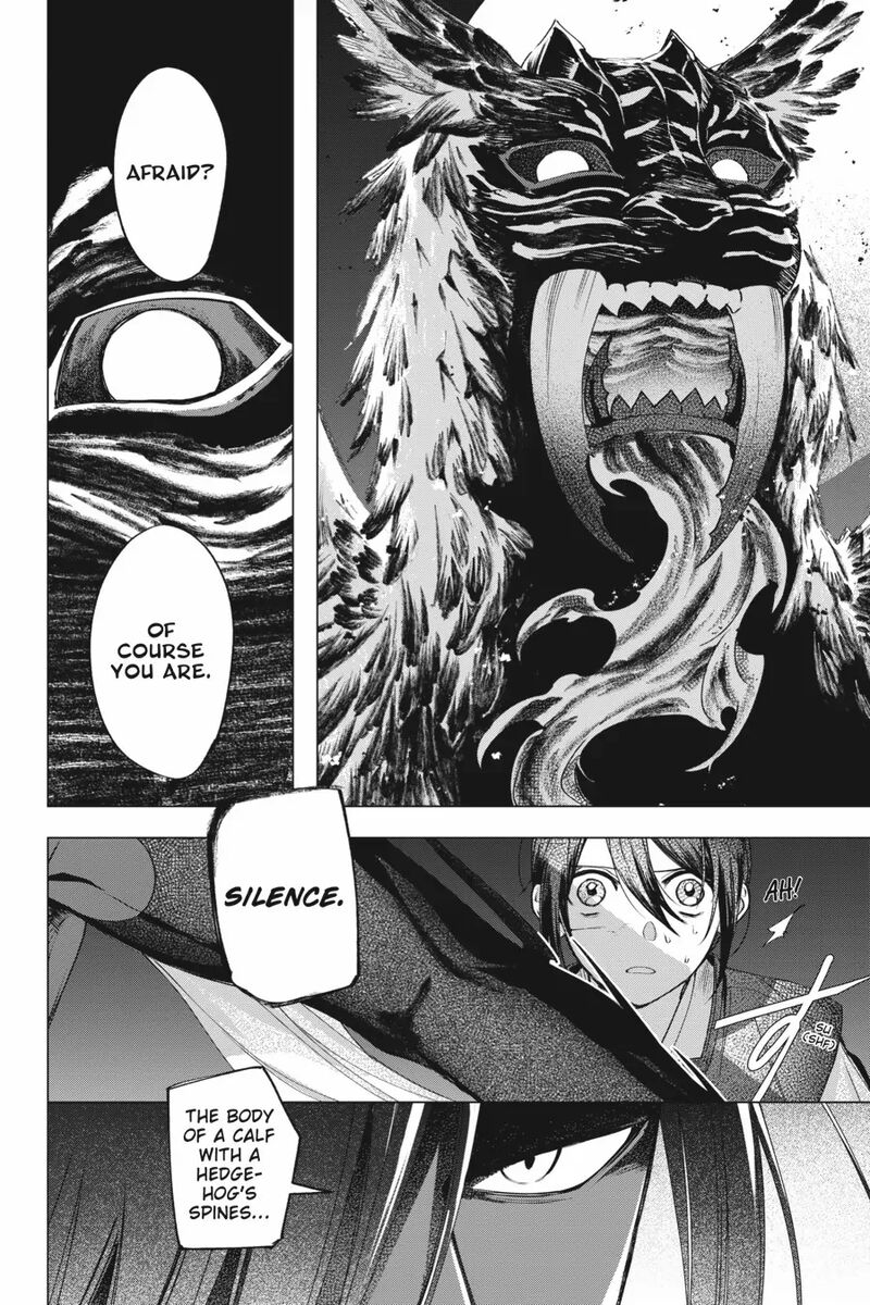 Shounen Onmyouji 6 48