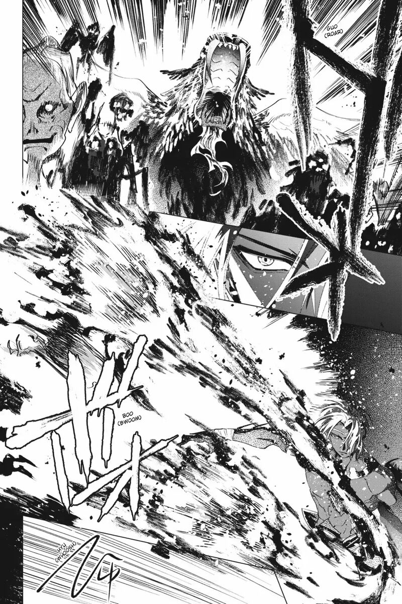 Shounen Onmyouji 6 52