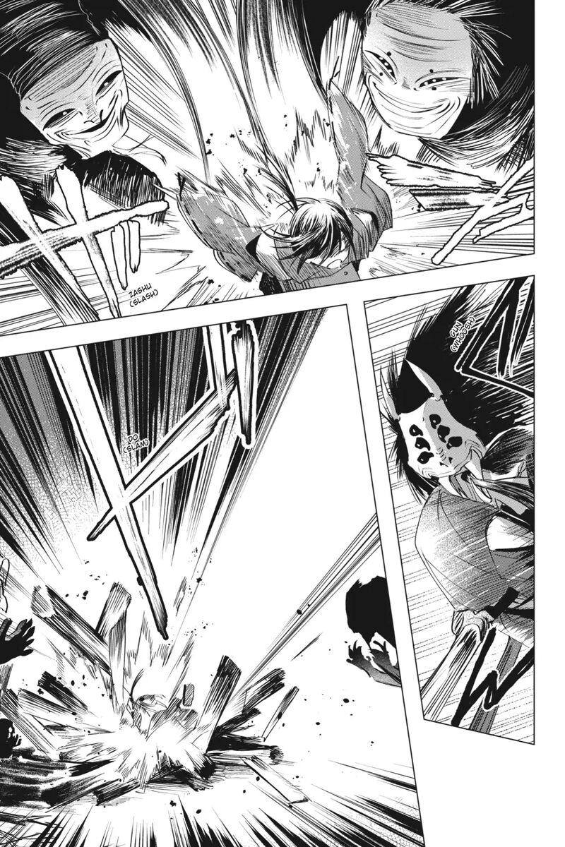 Shounen Onmyouji 6 55