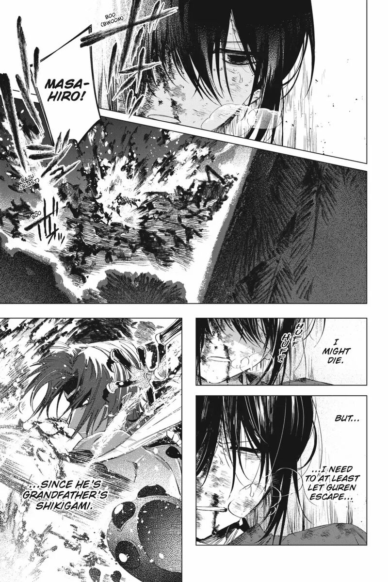 Shounen Onmyouji 6 57