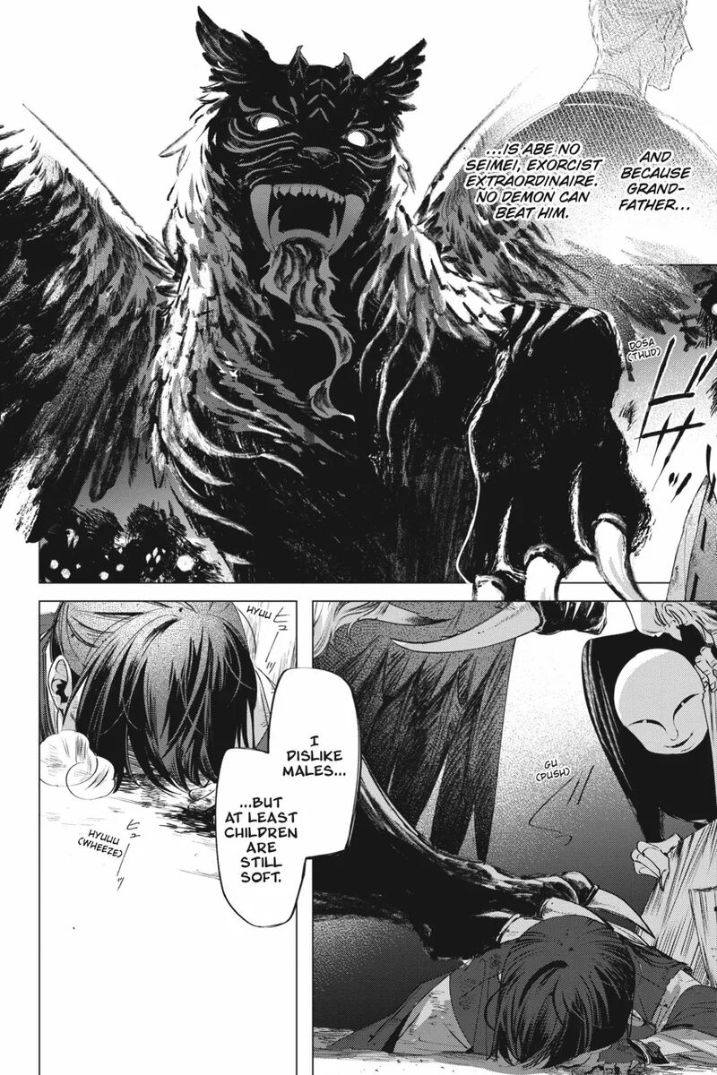 Shounen Onmyouji 6 58