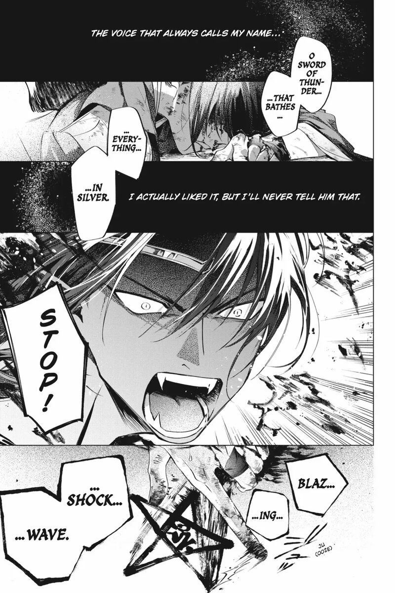 Shounen Onmyouji 6 61