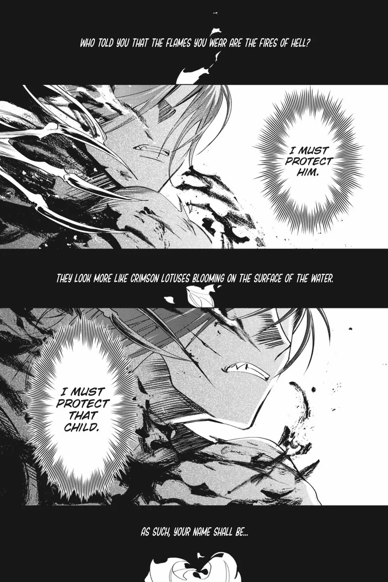 Shounen Onmyouji 7 1