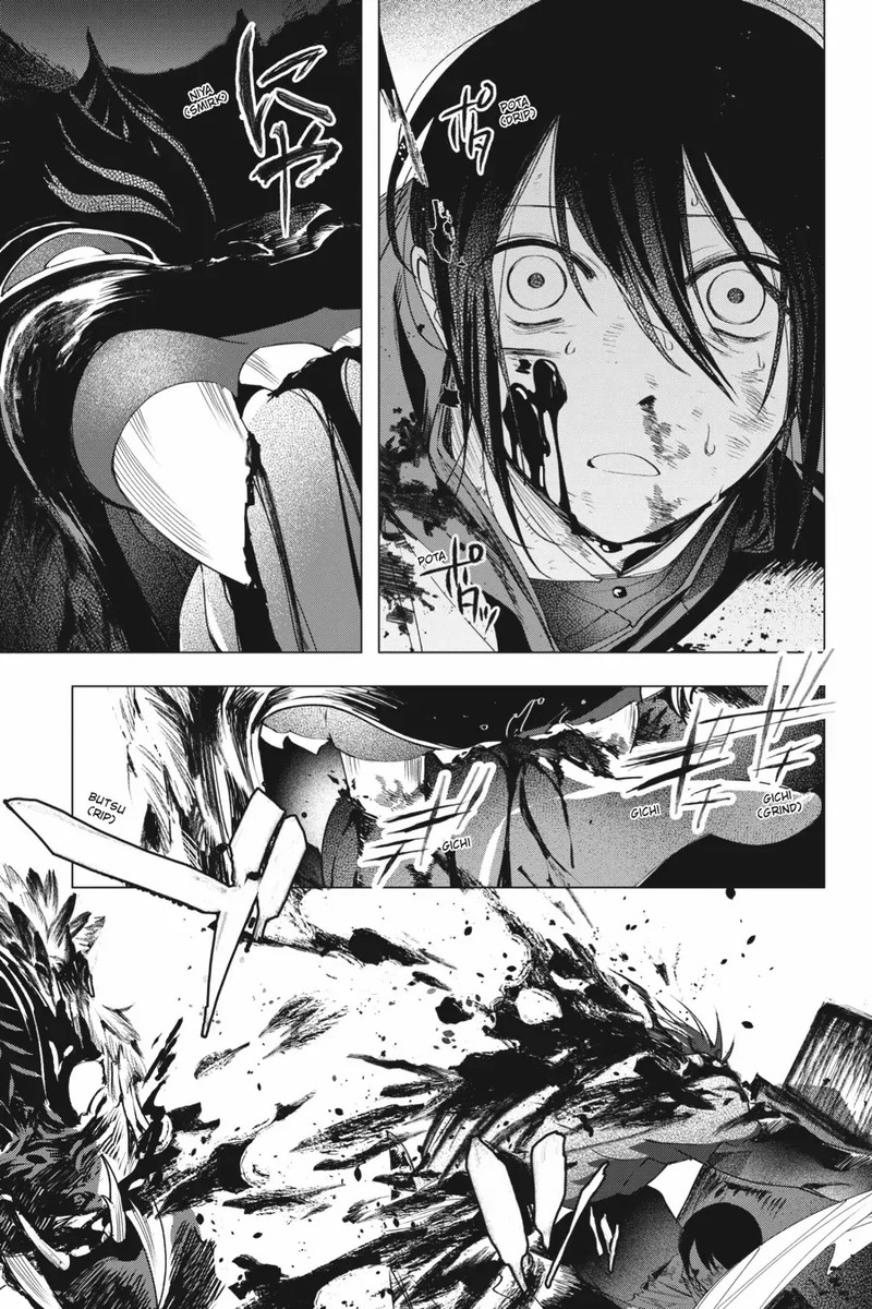 Shounen Onmyouji 7 11