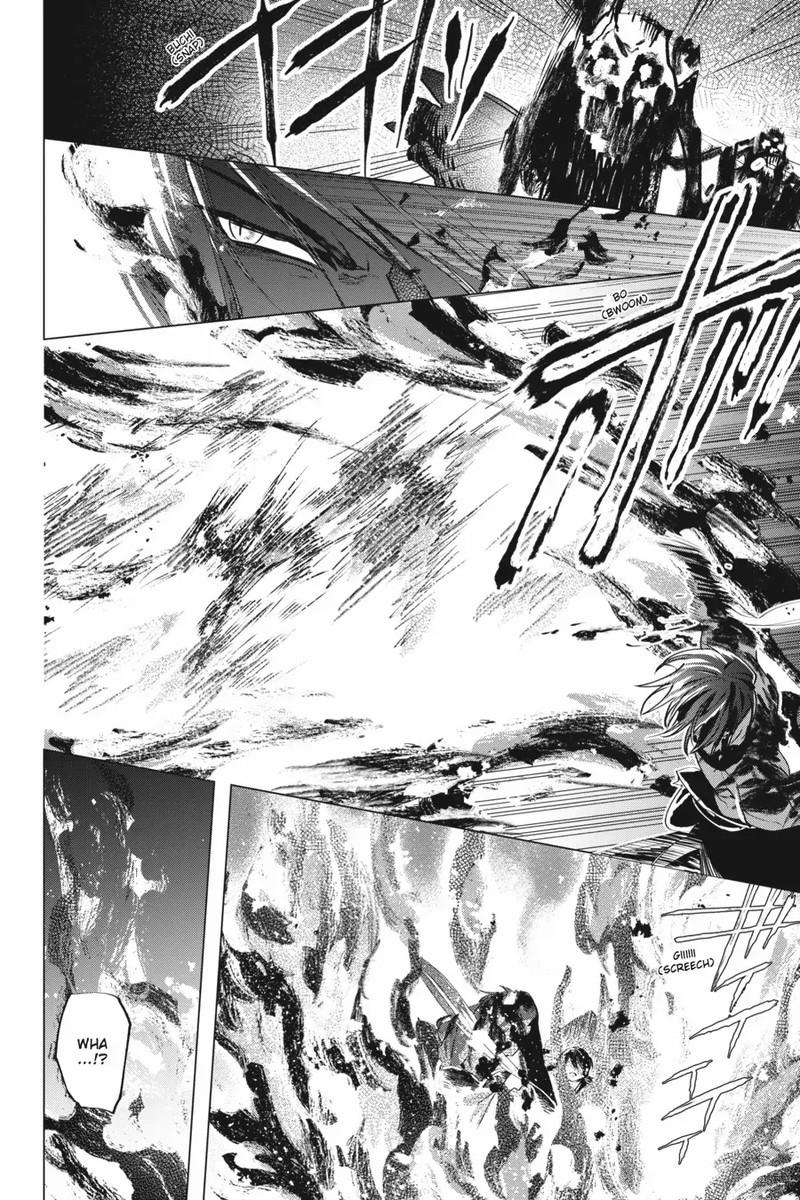 Shounen Onmyouji 7 12