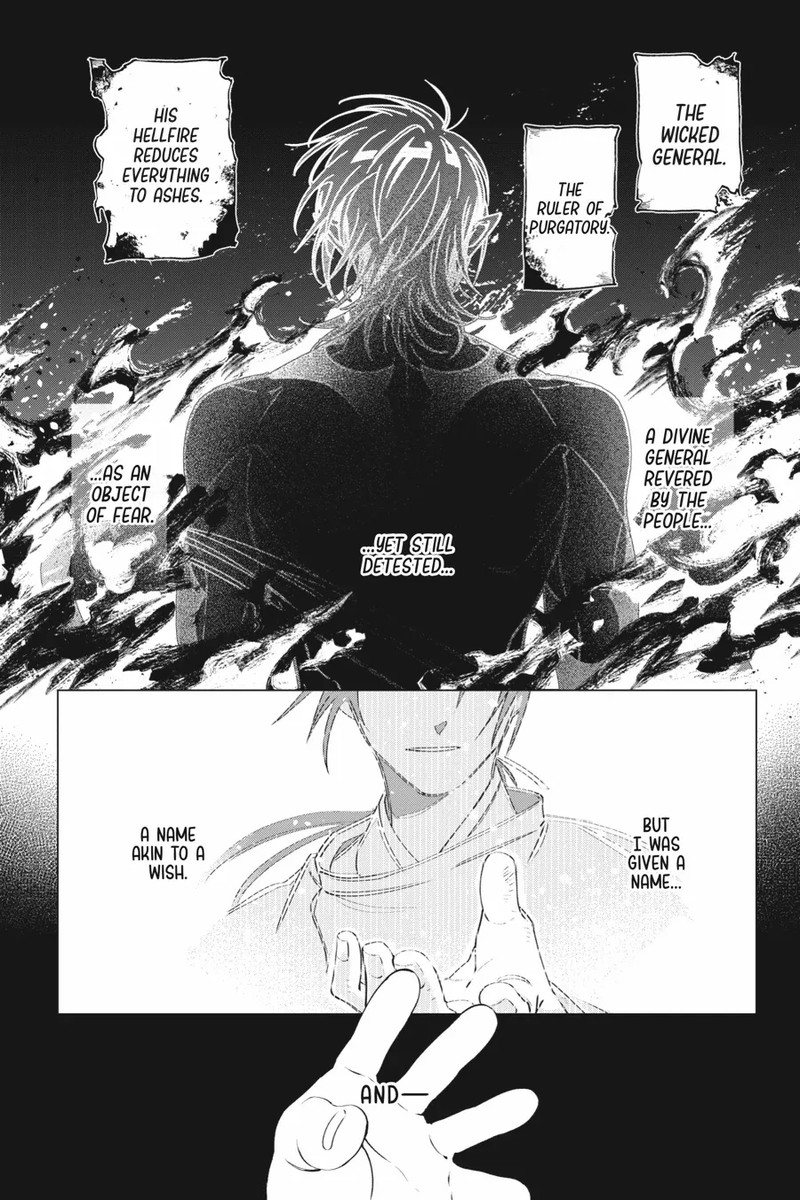 Shounen Onmyouji 7 3