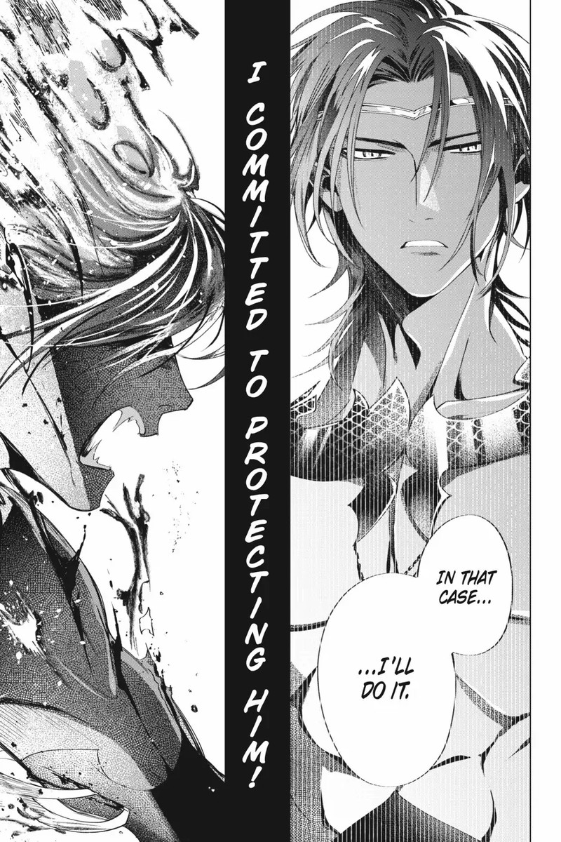 Shounen Onmyouji 7 5