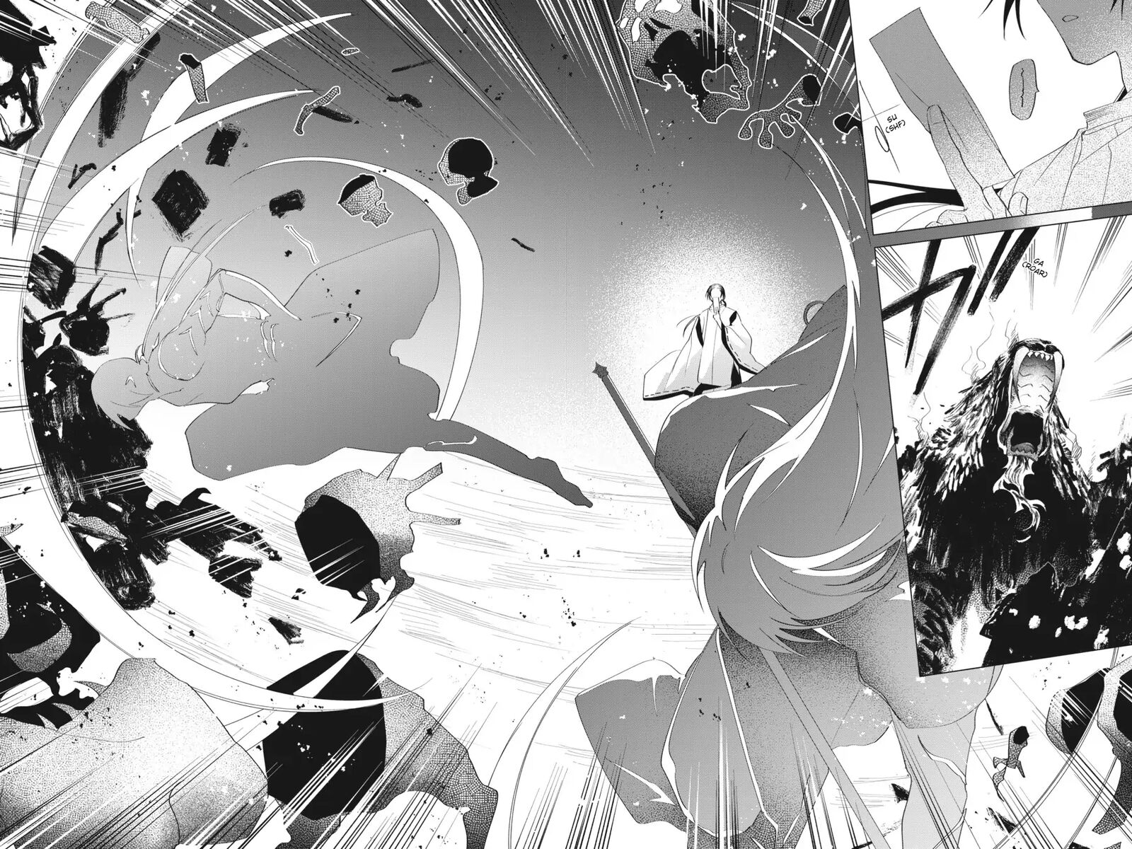 Shounen Onmyouji 8 2