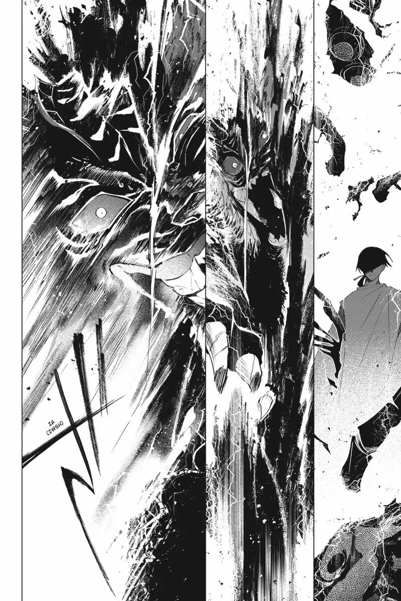 Shounen Onmyouji 8 8