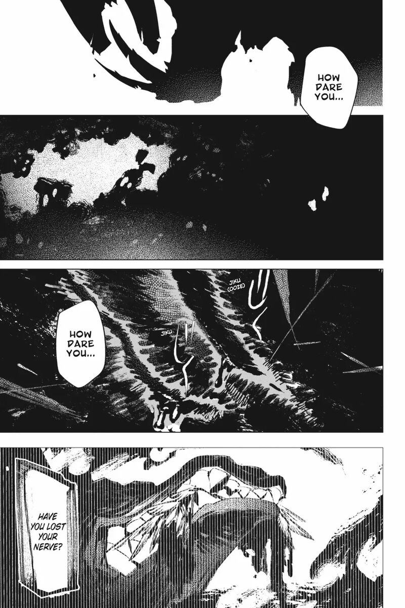 Shounen Onmyouji 9 3