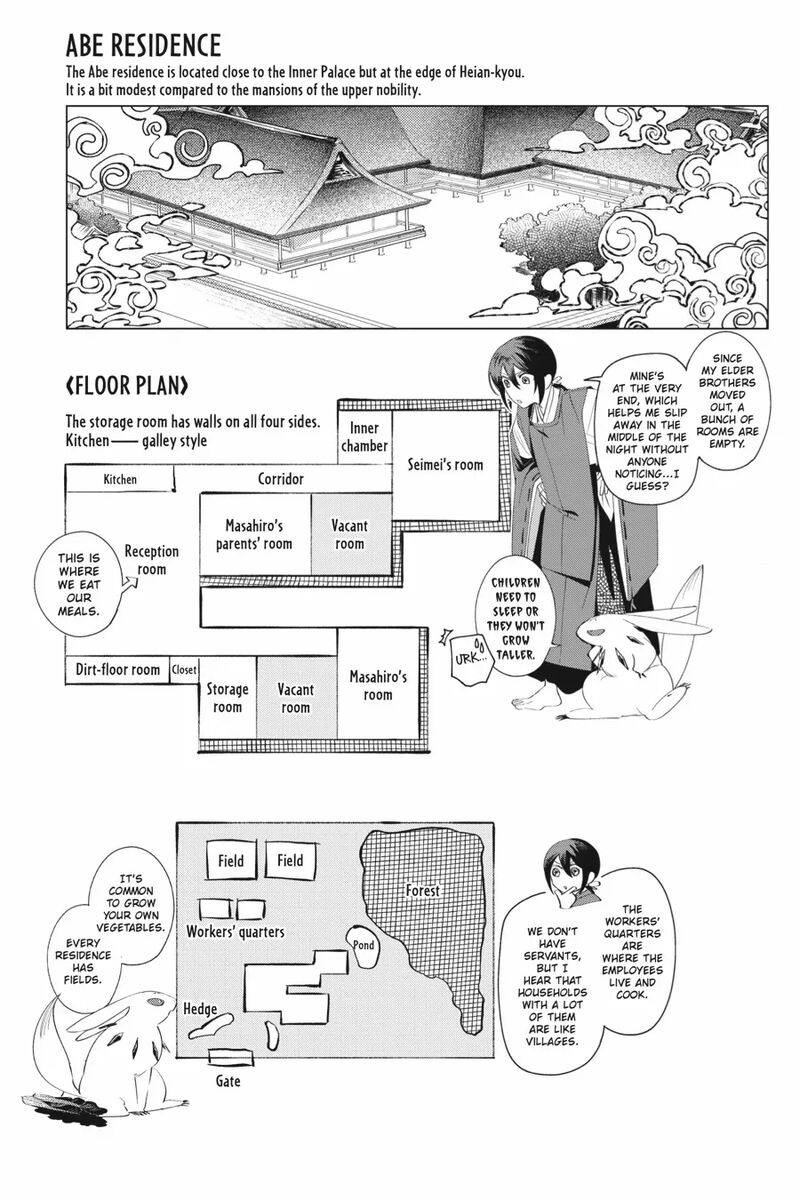 Shounen Onmyouji 9 37