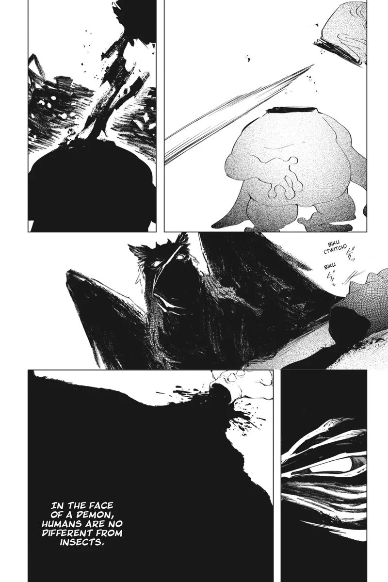 Shounen Onmyouji 9 7