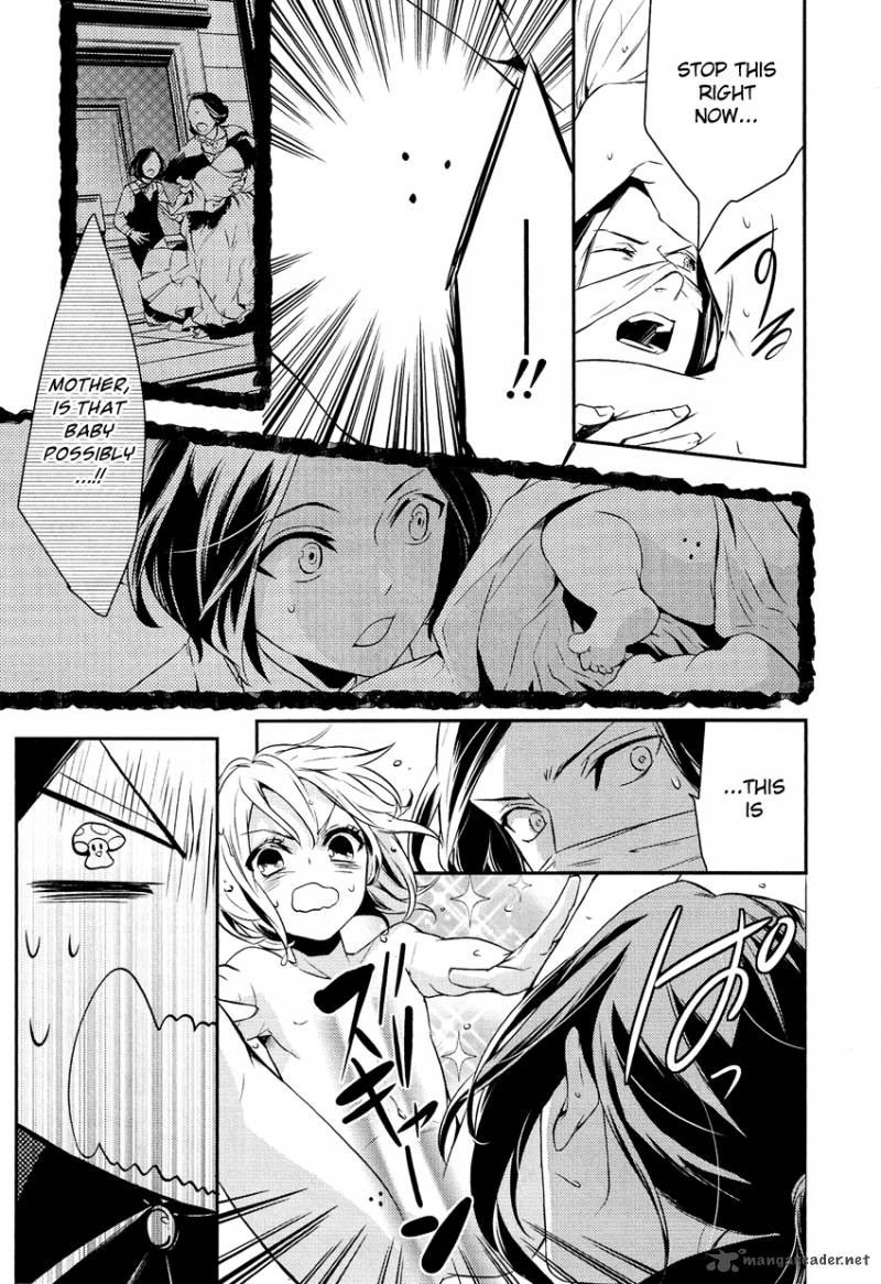 Shounen Oujo 1 25