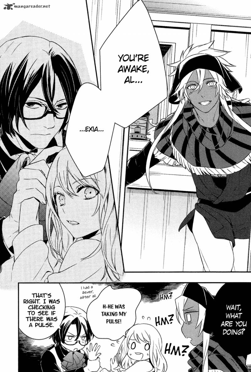 Shounen Oujo 15 22