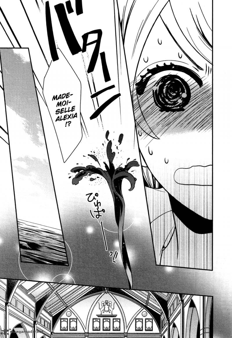 Shounen Oujo 17 13
