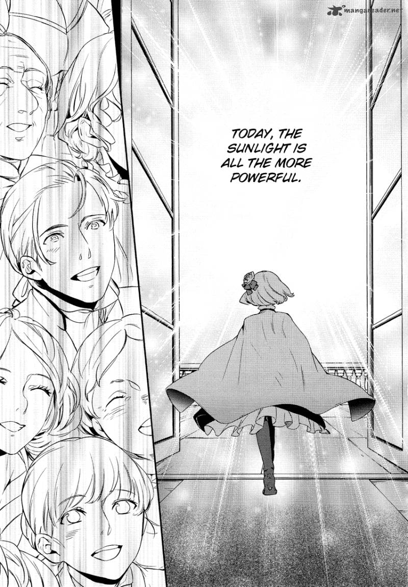 Shounen Oujo 7 14