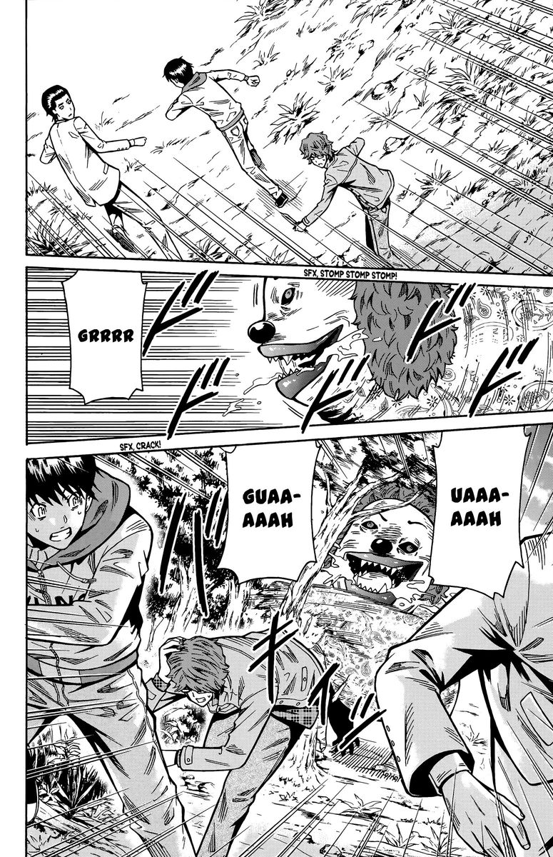 Shounen Y 15 29