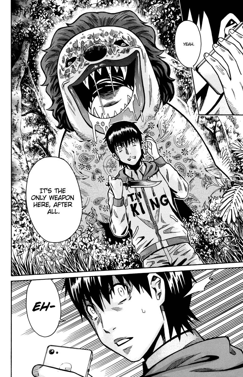 Shounen Y 16 12