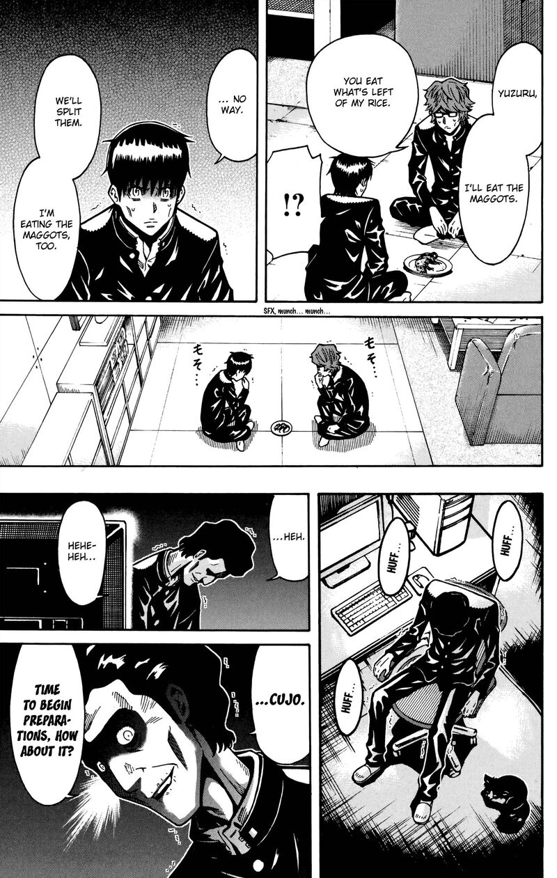 Shounen Y 18 23