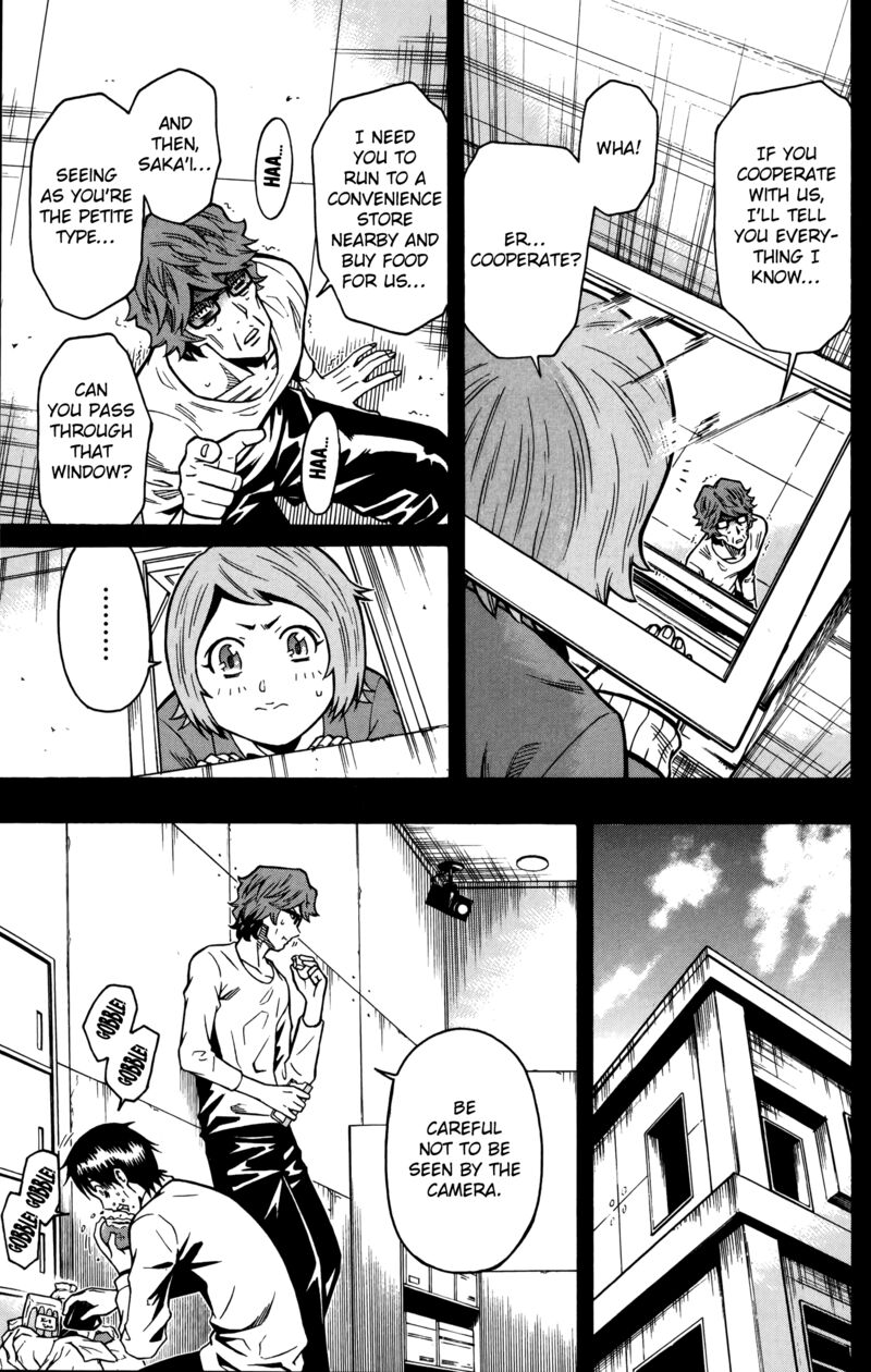 Shounen Y 19 9