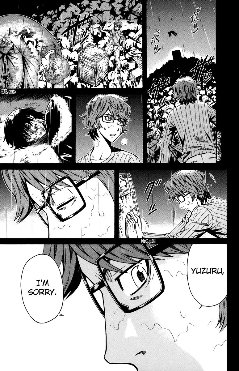 Shounen Y 8 15